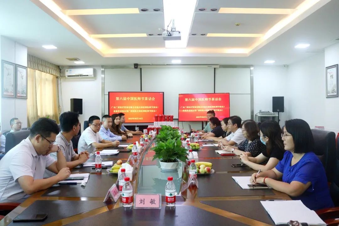 微信图片_20230819101810.jpg