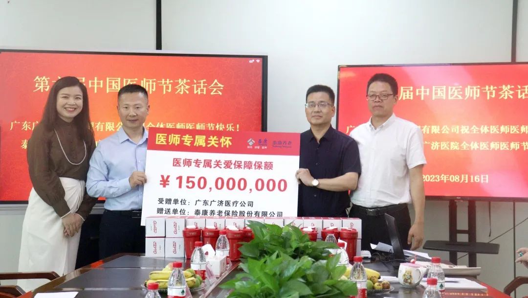 微信图片_20230819101816.jpg