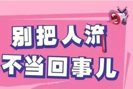 微信截图_20230828101745.jpg