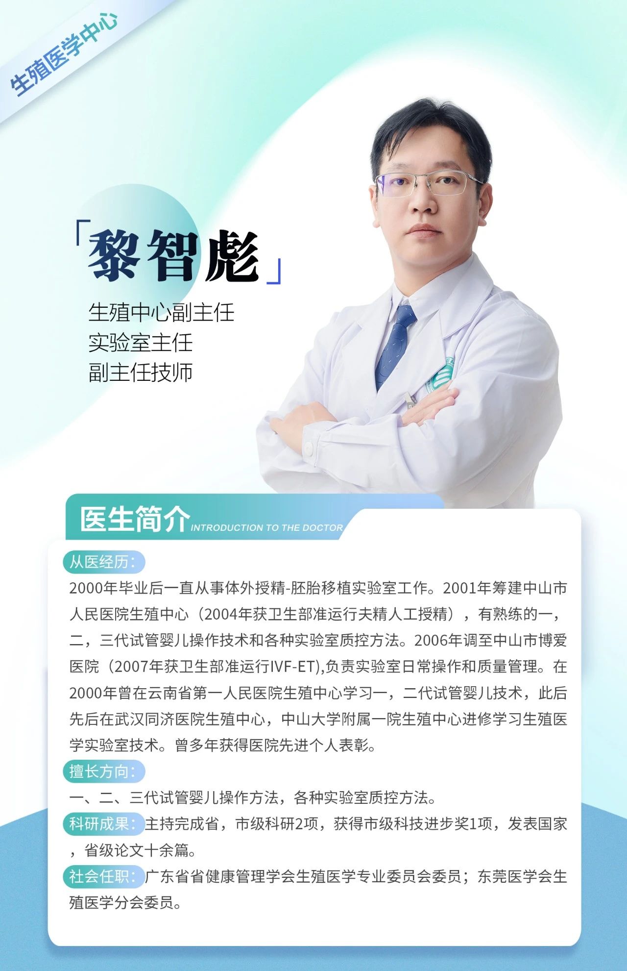 微信图片_20250509082255.jpg